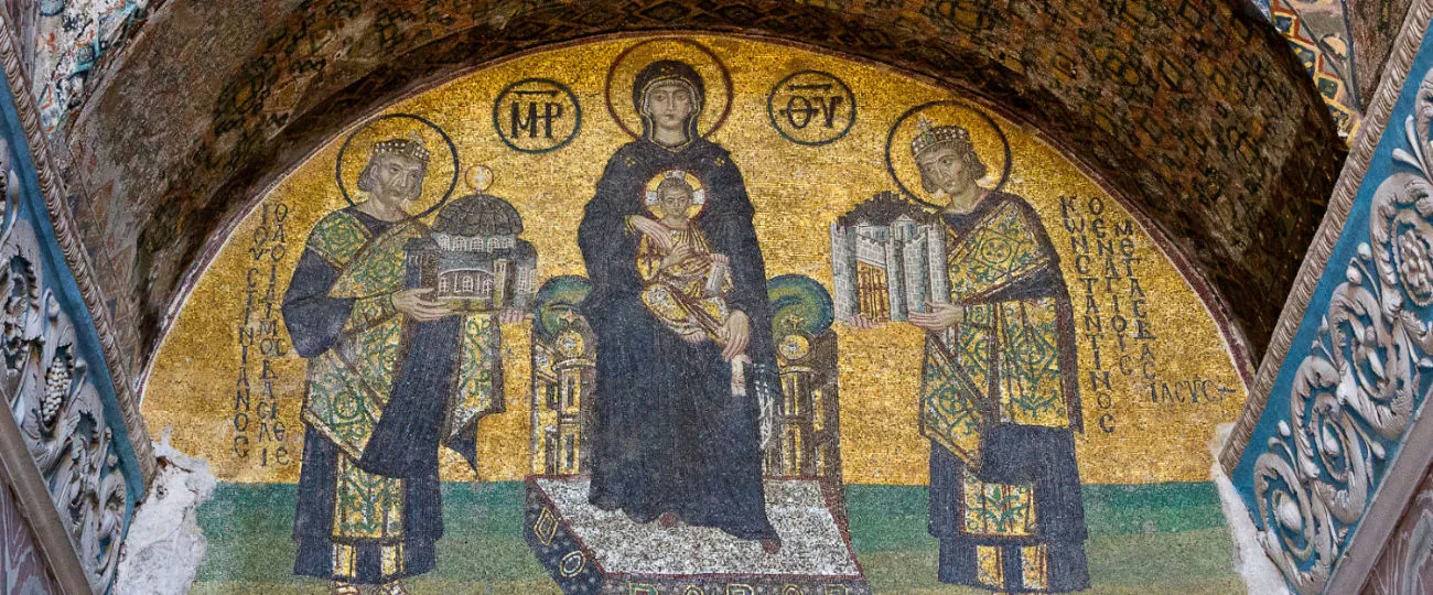 Hagia Sophia Skip The Line Entry Ticket